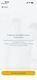 message erreur installateur Somfy.jpeg