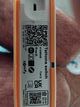 IMG_20260809_192810.jpg