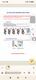 Screenshot_2026-06-25-14-32-23-513_com.android.chrome.jpg
