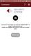 Screenshot_20190618-172117.jpg