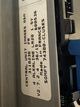 IMG_2181.jpeg