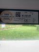 IMG_2713.jpeg