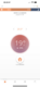 E8294F1B-3A61-4F23-8F5D-5437ED40D1D6.png