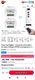 Screenshot_2026-09-20-19-10-51-381_com.alibaba.aliexpresshd.jpg