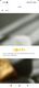 Screenshot_2026-06-24-19-25-45-098_com.somfy.homeapp.jpg