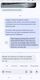 Screenshot_20260424_121634_Messages.jpg