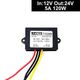 dc-12v-vers-24v-10a-convertisseur-courant-step-up.jpg